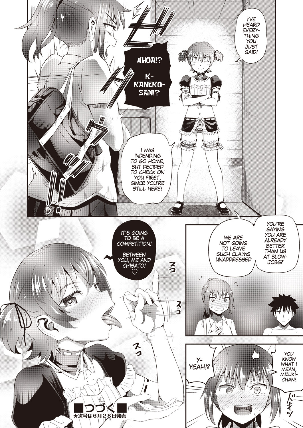 Hentai Manga Comic-My Childhood Friend is my Personal Mouth Maid-Chapter 5-16